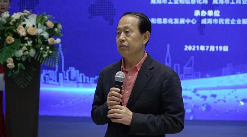 聯(lián)橋集團黨委書記、董事長慕镕鍵在威海市“青藍(lán)接力”名家論壇開講