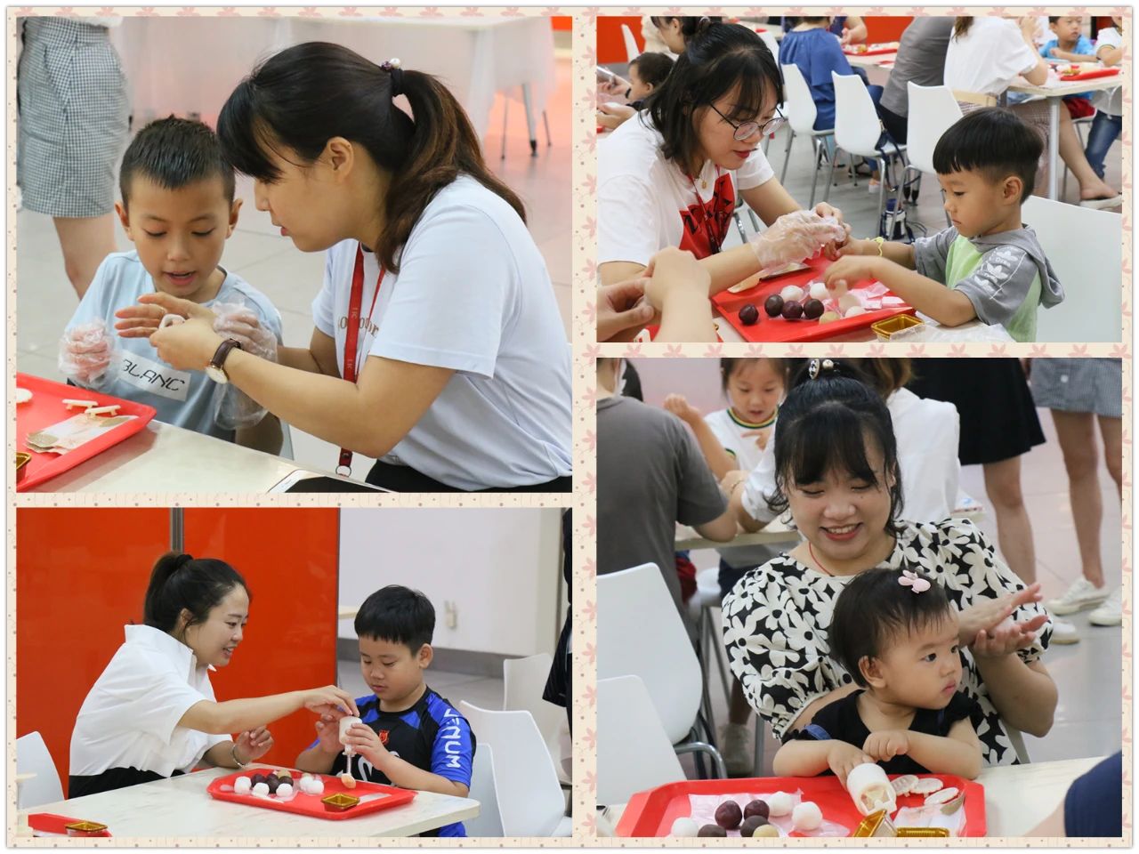 “人間至味是團(tuán)圓”DIY月餅親子活動(dòng)(圖2) “人間至味是團(tuán)圓”DIY月餅親子活動(dòng)(圖2)