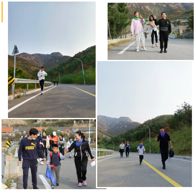 攜手前行共賞金秋 腳踏實(shí)地齊心逐夢(mèng)(圖8) 攜手前行共賞金秋 腳踏實(shí)地齊心逐夢(mèng)(圖8)