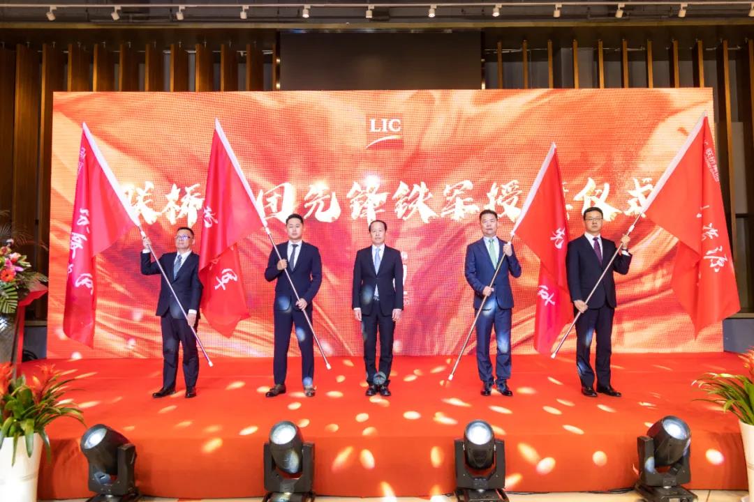 聯(lián)橋グループ2021年度の感謝年次総會が盛大に開催された：共識、共擔(dān)、共創(chuàng)、共享