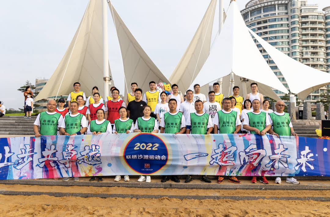 綠色：聯(lián)華市政  - 力拔山河、管道騎兵冠軍.jpg