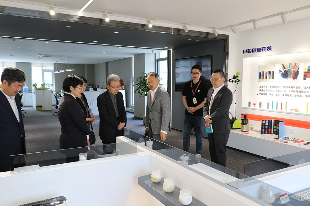 中日友好協(xié)會常務(wù)副會長程永華一行來聯(lián)橋集團(tuán)參觀訪問