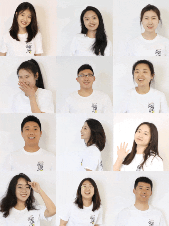 你看！“Z世代天團”