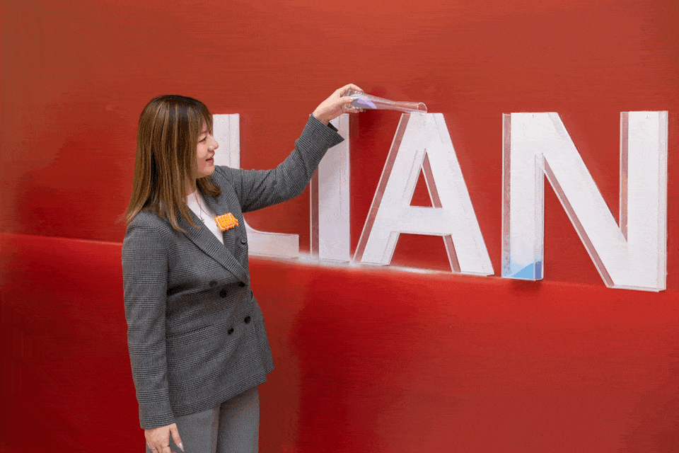 新歲啟新程  聯(lián)橋集團(tuán)2024感恩年會隆重舉行