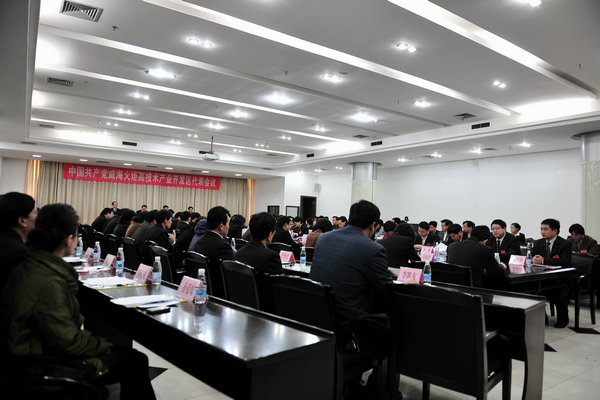 集團黨委書記慕镕鍵當(dāng)選威海黨代表