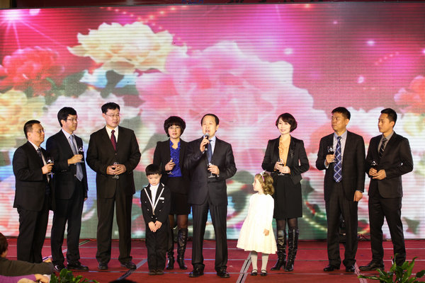 聯(lián)橋集團(tuán)十五周年盛大慶典晚會