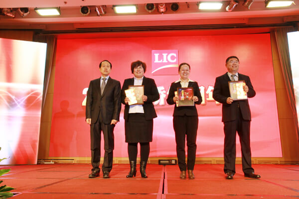 2013聯(lián)橋集團(tuán)年會隆重舉行