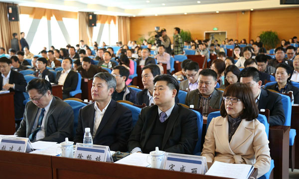 聯(lián)橋集團在威海中韓自貿區(qū)地方經(jīng)濟合作研究中心成立儀式暨中韓服務貿易研討會上作交流發(fā)言(圖5)