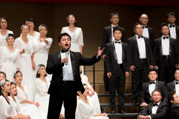 聯(lián)橋藍(lán)色暢想合唱團(tuán)在威海市紀(jì)念中國(guó)工農(nóng)紅軍長(zhǎng)征勝利80周年合唱音樂會(huì)傾情演唱(圖7)