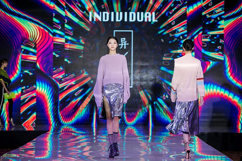 “創(chuàng)意 · 跨越 國(guó)家毛衫紗線資源共享平臺(tái)啟動(dòng)儀式”在威海聯(lián)橋集團(tuán)盛裝啟幕(圖61) “創(chuàng)意 · 跨越 國(guó)家毛衫紗線資源共享平臺(tái)啟動(dòng)儀式”在威海聯(lián)橋集團(tuán)盛裝啟幕(圖61)