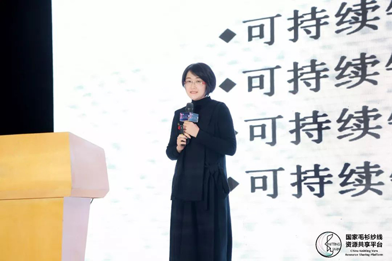 秦婉瑜 (2).jpg “創(chuàng)意 · 跨越 國(guó)家毛衫紗線資源共享平臺(tái)啟動(dòng)儀式”在威海聯(lián)橋集團(tuán)盛裝啟幕(圖73)