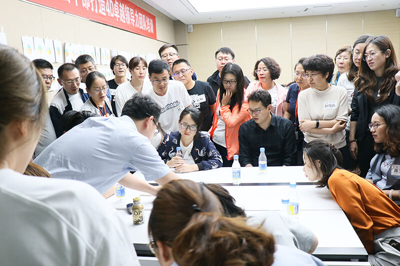 打造卓越領(lǐng)導(dǎo)力，全力沖擊新目標(biāo)(圖18)