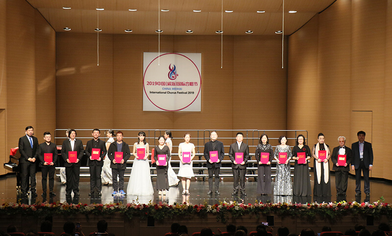 威海聯(lián)橋藍(lán)色暢想合唱團(tuán)在中國（威海）國際合唱節(jié)上收獲三項(xiàng)大獎(jiǎng)(圖2)