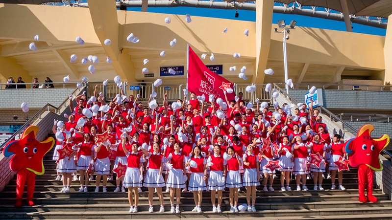 追求卓越，奮勇爭先，聯(lián)橋集團(tuán)在高新區(qū)第九屆運(yùn)動會上精彩綻放 奪得團(tuán)體亞軍(圖10)