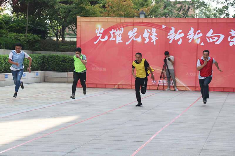 聯(lián)橋集團黨委舉辦【光耀先鋒 “新新”向榮】主題黨建活動(圖8) 聯(lián)橋集團黨委舉辦【光耀先鋒 “新新”向榮】主題黨建活動(圖8)