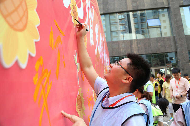 照片 052.jpg 聯(lián)橋集團黨委舉辦【光耀先鋒 “新新”向榮】主題黨建活動(圖10)