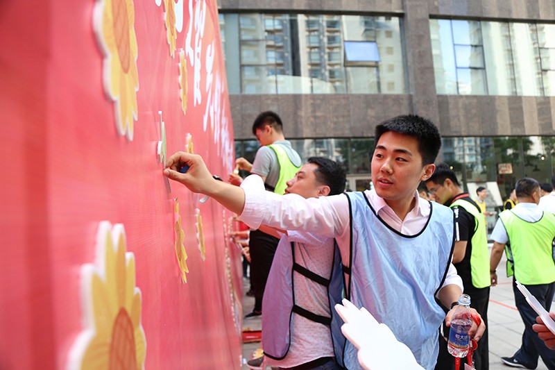 照片 020.jpg 聯(lián)橋集團黨委舉辦【光耀先鋒 “新新”向榮】主題黨建活動(圖13)