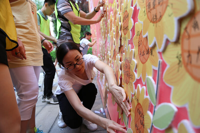 照片 044.jpg 聯(lián)橋集團黨委舉辦【光耀先鋒 “新新”向榮】主題黨建活動(圖12)