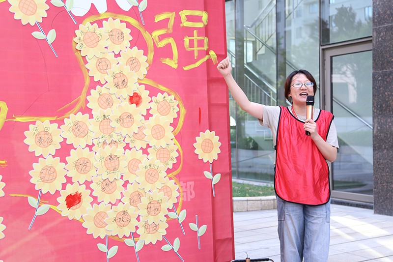 照片 087.jpg 聯(lián)橋集團黨委舉辦【光耀先鋒 “新新”向榮】主題黨建活動(圖18)