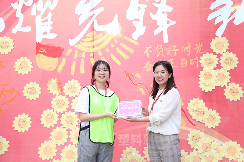 照片 102.jpg 聯(lián)橋集團黨委舉辦【光耀先鋒 “新新”向榮】主題黨建活動(圖19)