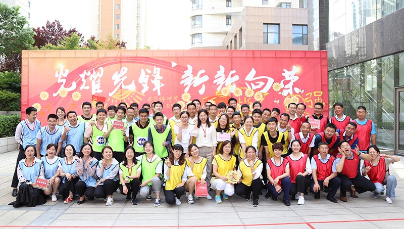 照片 135.jpg 聯(lián)橋集團黨委舉辦【光耀先鋒 “新新”向榮】主題黨建活動(圖23)