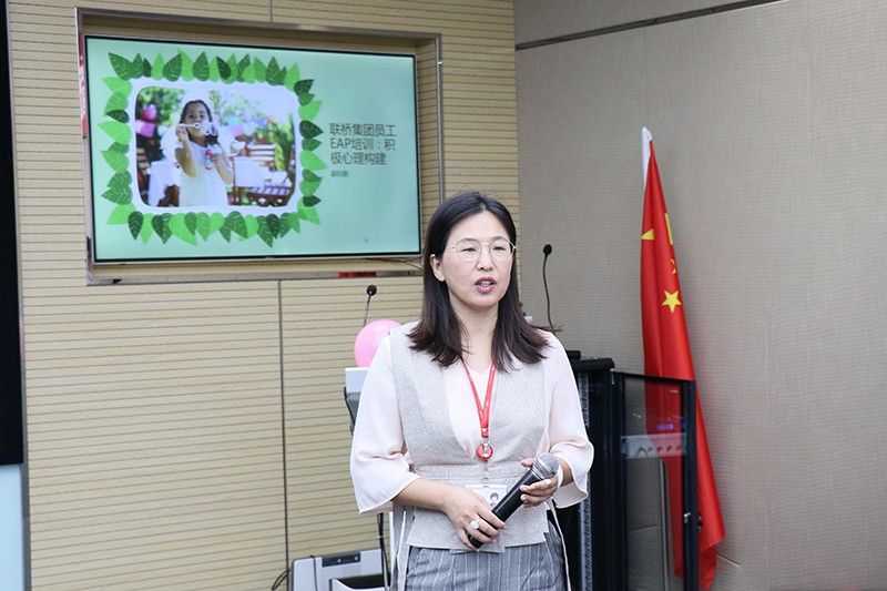 這個(gè)教師節(jié)，送給聯(lián)橋集團(tuán)培訓(xùn)教師的暖心關(guān)愛(ài)