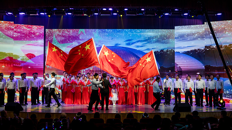 歡欣鼓舞迎新春，滿懷豪情攀高峰 | 聯(lián)橋集團(tuán)2020迎新春聯(lián)歡晚會激情開演(圖2)