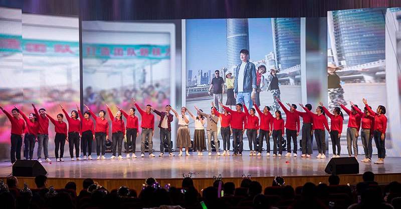 歡欣鼓舞迎新春，滿懷豪情攀高峰 | 聯(lián)橋集團(tuán)2020迎新春聯(lián)歡晚會激情開演(圖24)