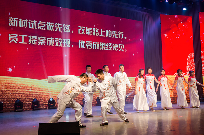 歡欣鼓舞迎新春，滿懷豪情攀高峰 | 聯(lián)橋集團(tuán)2020迎新春聯(lián)歡晚會激情開演(圖33)