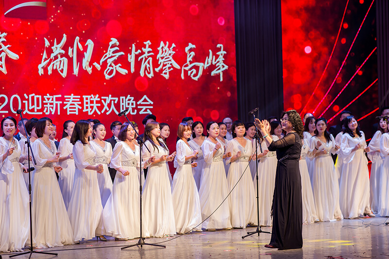 歡欣鼓舞迎新春，滿懷豪情攀高峰 | 聯(lián)橋集團(tuán)2020迎新春聯(lián)歡晚會激情開演(圖36)