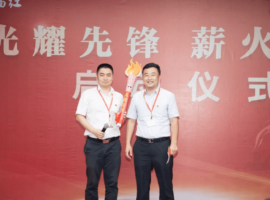 光耀先鋒 薪火接力 傳遞先鋒精神，踐行黨員使命，開拓全新事業(yè)  王清華—蘇  航(圖1)