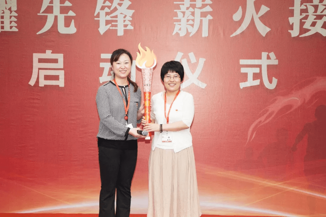 光耀先鋒 薪火接力 傳遞先鋒精神，踐行黨員使命，開拓全新事業(yè)  趙瑞西—孫曉媛(圖1)