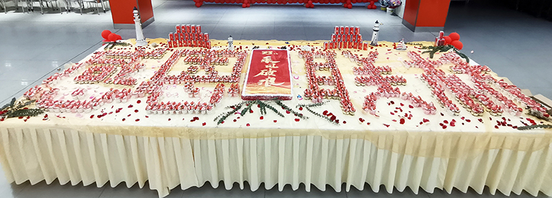 聯(lián)橋集團(tuán)喜迎23周年司慶——聯(lián)橋23年 乘風(fēng)破浪(圖17) 聯(lián)橋集團(tuán)喜迎23周年司慶——聯(lián)橋23年 乘風(fēng)破浪(圖17)