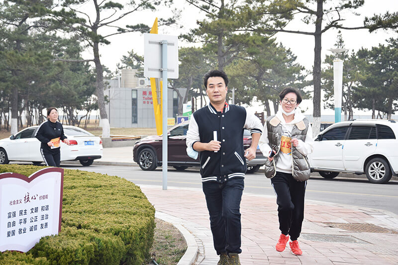 聯(lián)橋集團(tuán)2021春季越野賽燃情開(kāi)賽(圖19)