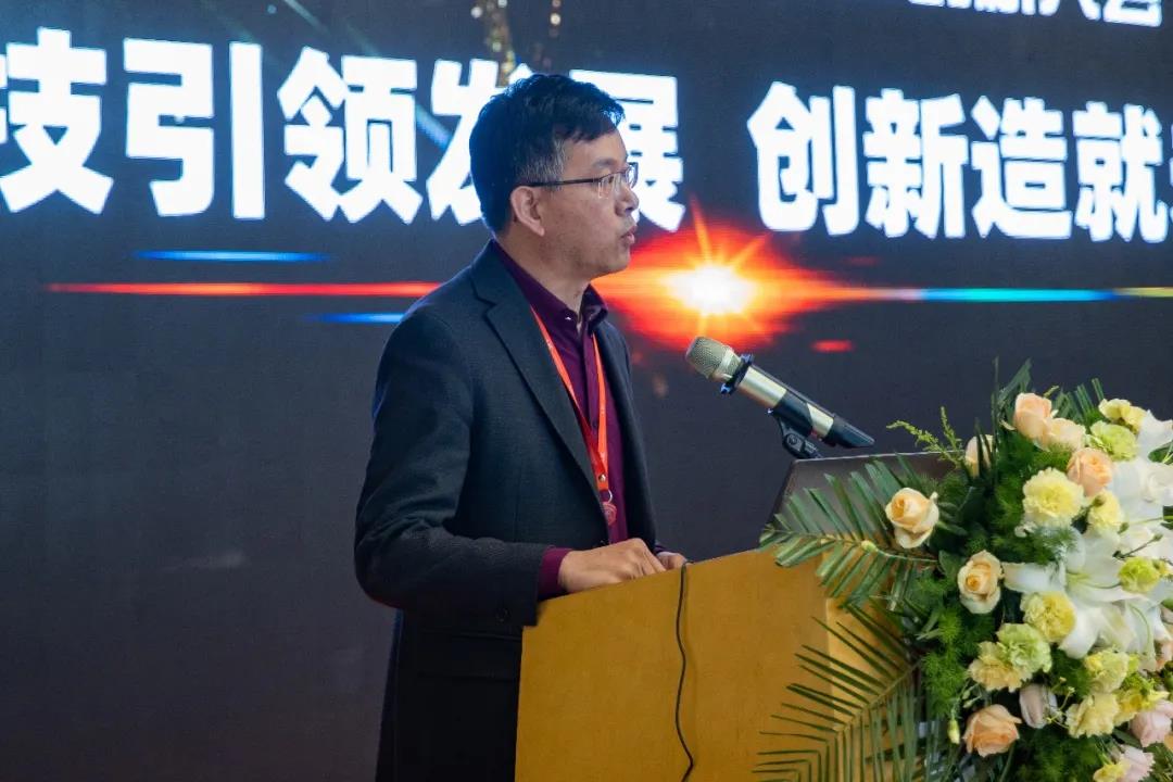 聯(lián)橋集團(tuán)召開2021年科技創(chuàng)新大會(圖6) 聯(lián)橋集團(tuán)召開2021年科技創(chuàng)新大會(圖6)