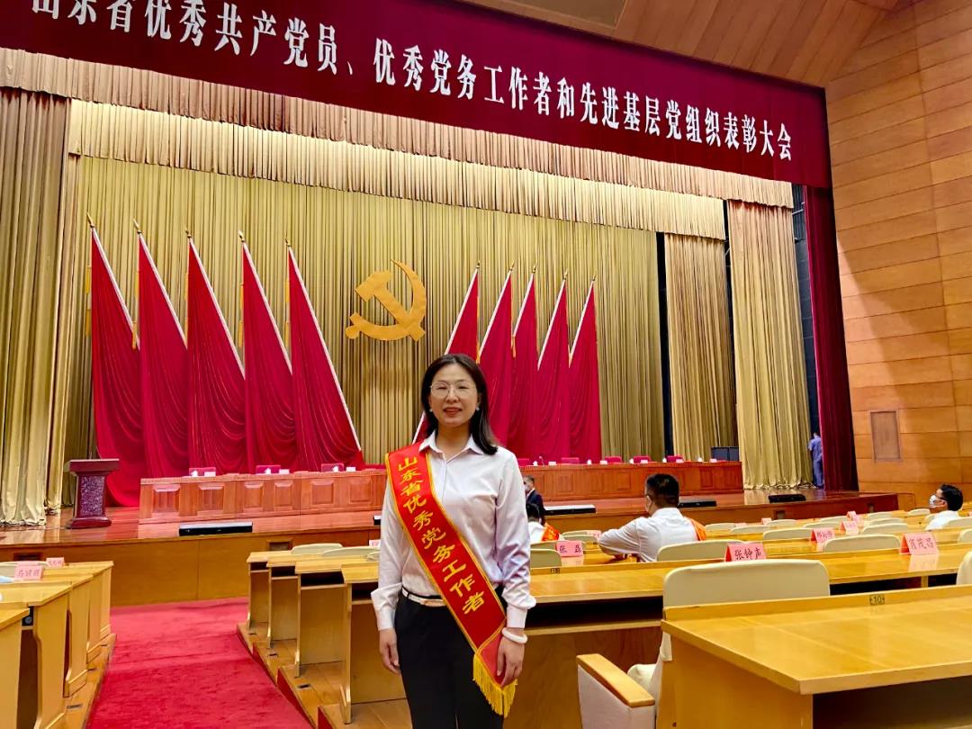表彰！聯(lián)橋集團黨委副書記宋威麗榮獲“山東省優(yōu)秀黨務(wù)工作者”稱號